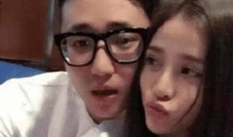 爷爷爆料女主怀孕视频,女主怀孕视频引发热议